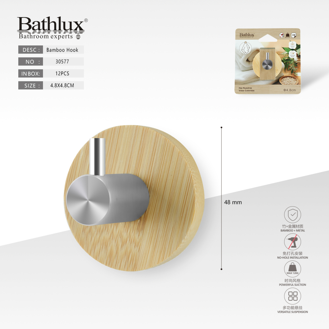 Гачок для ванної Bathlux бамбук + метал самоклейний 4.8 см (30577) Гачок для ванної Bathlux бамбук + метал самоклейний 4.8 см (30577)