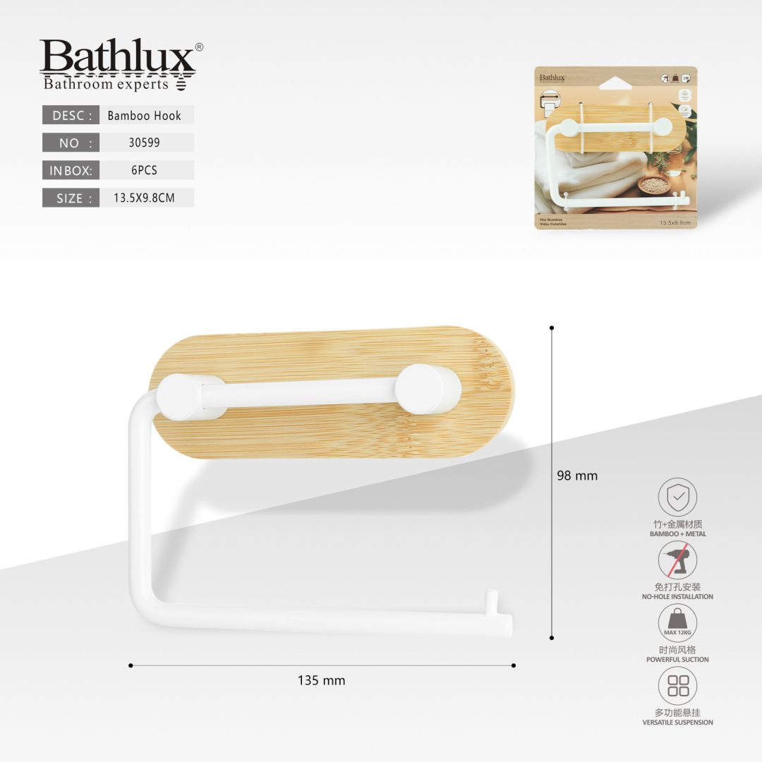 Держатель для туалетной бумаги Bathlux бамбук + металл белый 13.5x9.8 см без сверления Держатель для туалетной бумаги Bathlux бамбук + металл белый 13.5x9.8 см без сверления