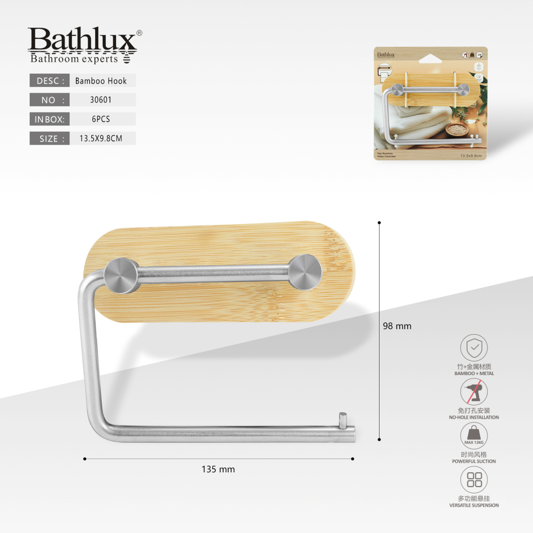 Тримач для туалетного паперу Bathlux бамбук + метал 13.5x9.8 см без свердління Тримач для туалетного паперу Bathlux бамбук + метал 13.5x9.8 см без свердління
