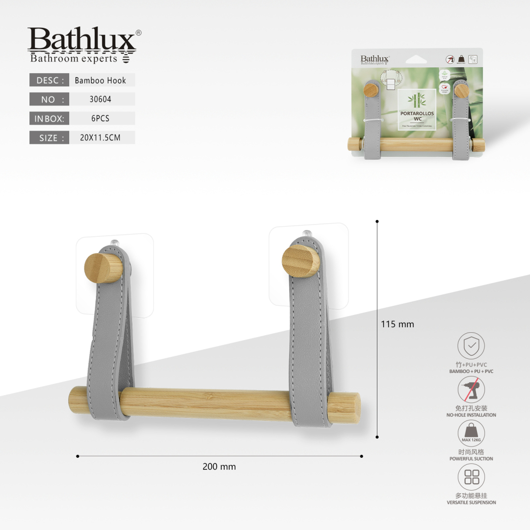 Тримач для туалетного паперу бамбуковий сірий Bathlux 20x11.5 см без свердління Тримач для туалетного паперу бамбуковий сірий Bathlux 20x11.5 см без свердління