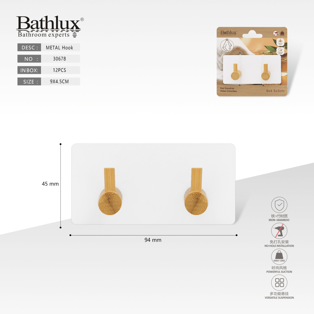 Двойной настенный крючок Bathlux бамбук+метал самоклейный 9x4.5 см набор 2 шт Двойной настенный крючок Bathlux бамбук+метал самоклейный 9x4.5 см набор 2 шт
