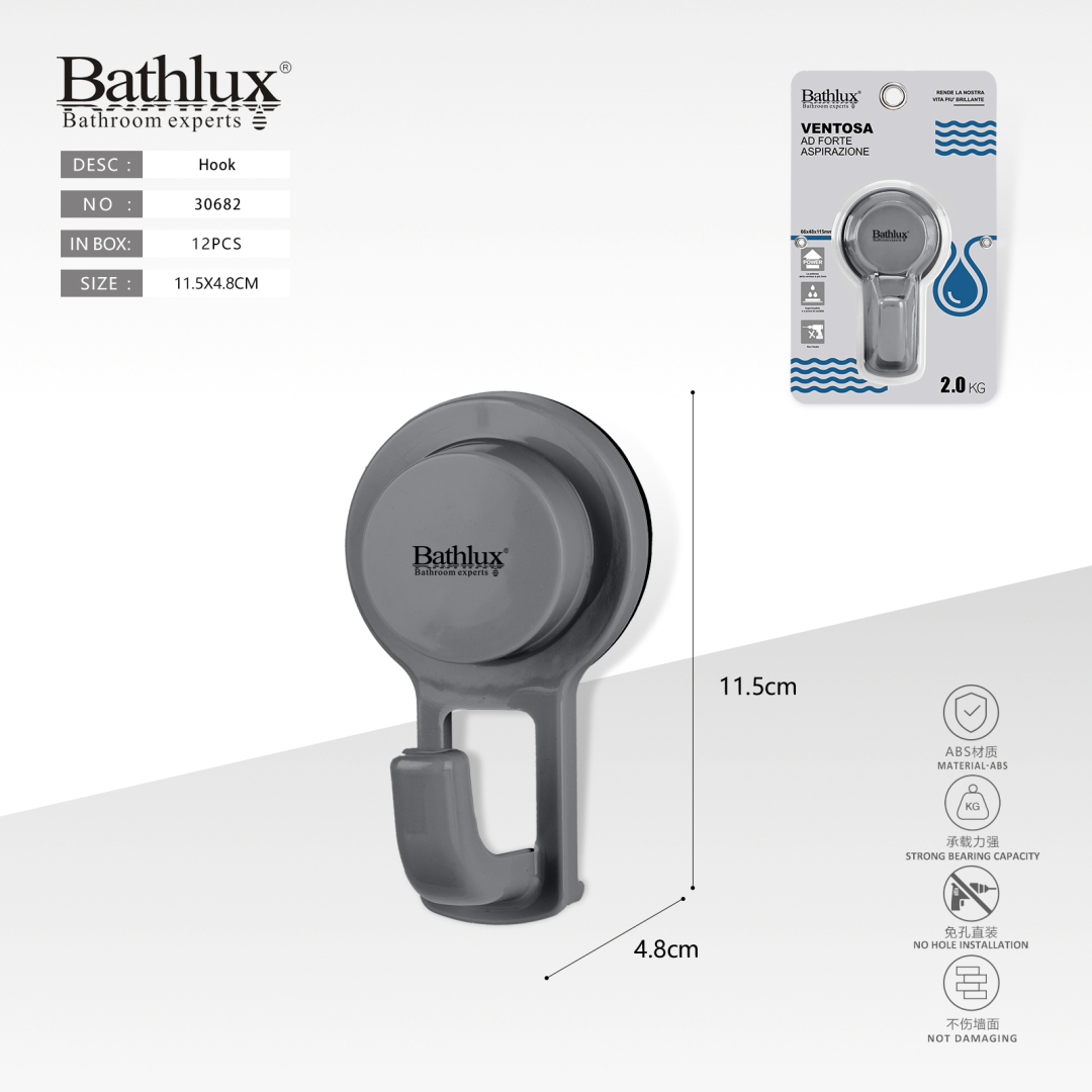 Гачок на присосці Bathlux 11.5x4.8 см сірий ABS без свердління 2 кг 30682 30682 30682 Гачок на присосці Bathlux 11.5x4.8 см сірий ABS без свердління 2 кг 30682 30682 30682