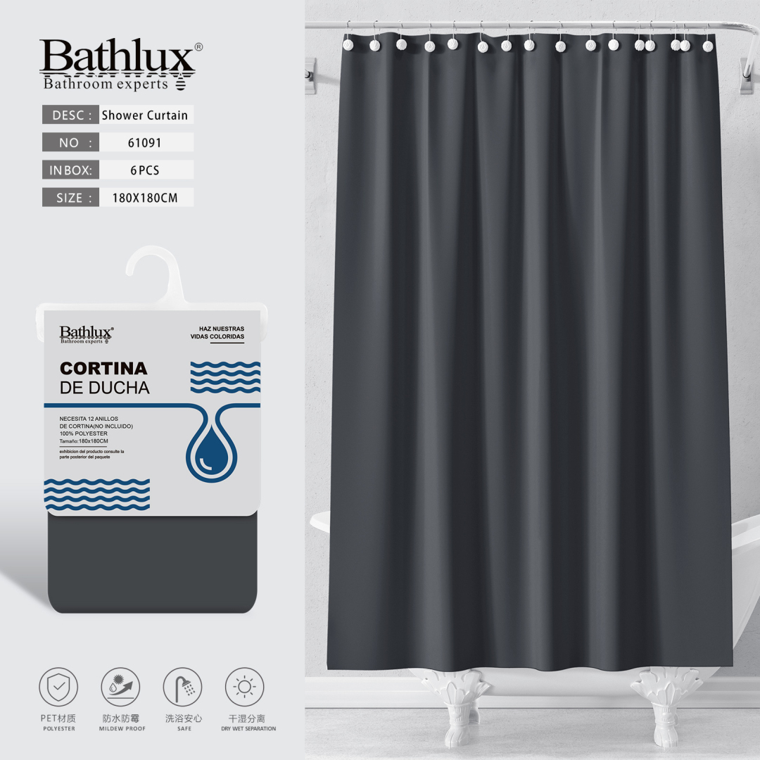 Шторка для душа Bathlux 180x180 см темно-серая водонепроницаемая полиэстер Шторка для душа Bathlux 180x180 см темно-серая водонепроницаемая полиэстер