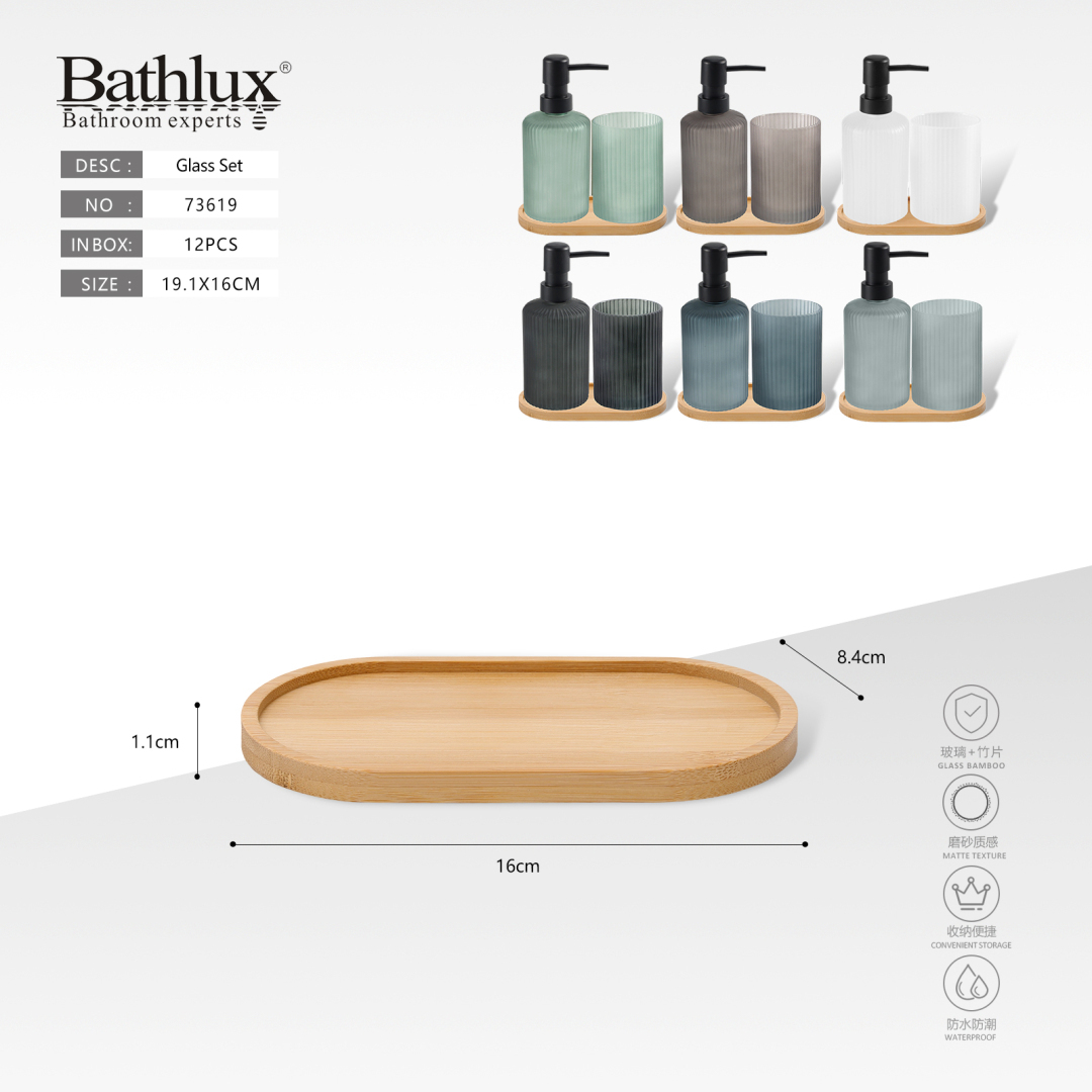 Набір для ванної Bathlux скляний з бамбуковим підносом матовий 19.1x16 см 73619 Набір для ванної Bathlux скляний з бамбуковим підносом матовий 19.1x16 см 73619