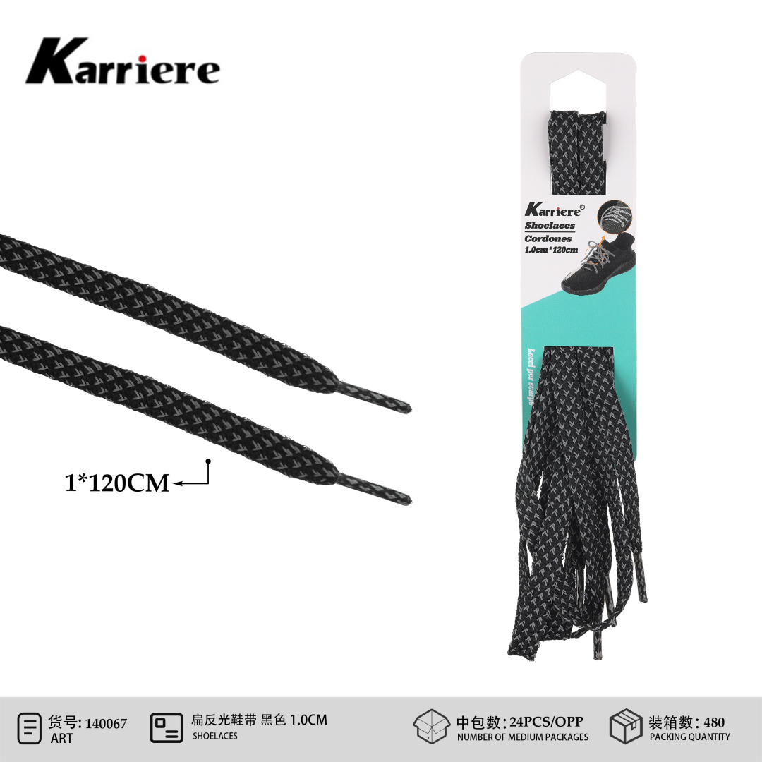 Шнурки плоскі світловідбивні чорні Karriere 1.0 см x 120 см CZ8035-1 CZ8035-1 CZ8035-1 Шнурки плоскі світловідбивні чорні Karriere 1.0 см x 120 см CZ8035-1 CZ8035-1 CZ8035-1