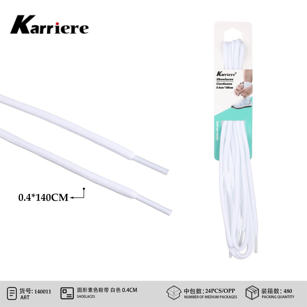 Шнурки круглі білі Karriere 0.4 см x 140 см - пара Шнурки круглі білі Karriere 0.4 см x 140 см - пара