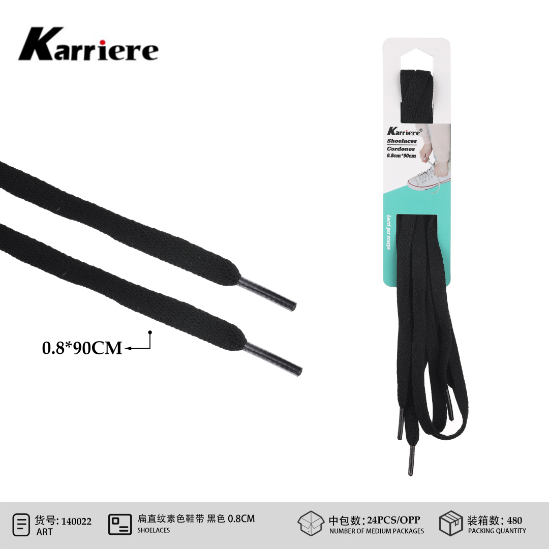 Шнурки плоскі чорні Karriere 0.8x90 см - пара CZ8207-1 CZ8207-1 CZ8207-1 Шнурки плоскі чорні Karriere 0.8x90 см - пара CZ8207-1 CZ8207-1 CZ8207-1