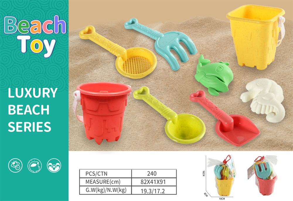 Набір іграшок для піску Beach Toy Luxury 7 предметів - відра, лопатки, граблі, форми Набір іграшок для піску Beach Toy Luxury 7 предметів - відра, лопатки, граблі, форми