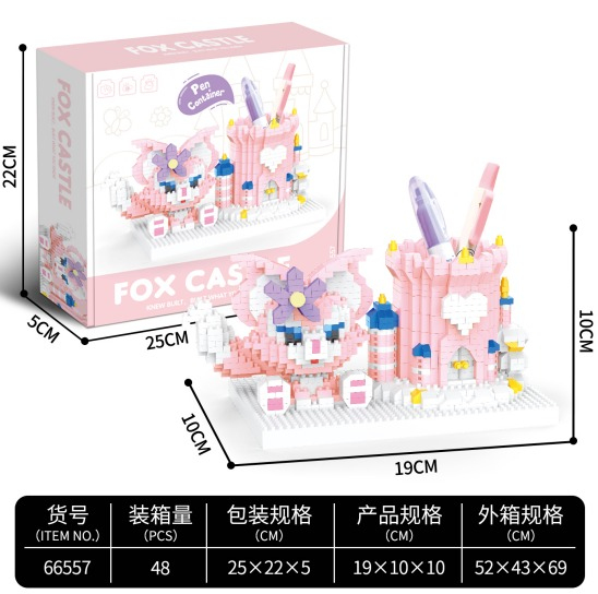 Конструктор Лисий замок розовый с подставкой для ручек Fox Castle 19x10x10 см Конструктор Лисий замок розовый с подставкой для ручек Fox Castle 19x10x10 см