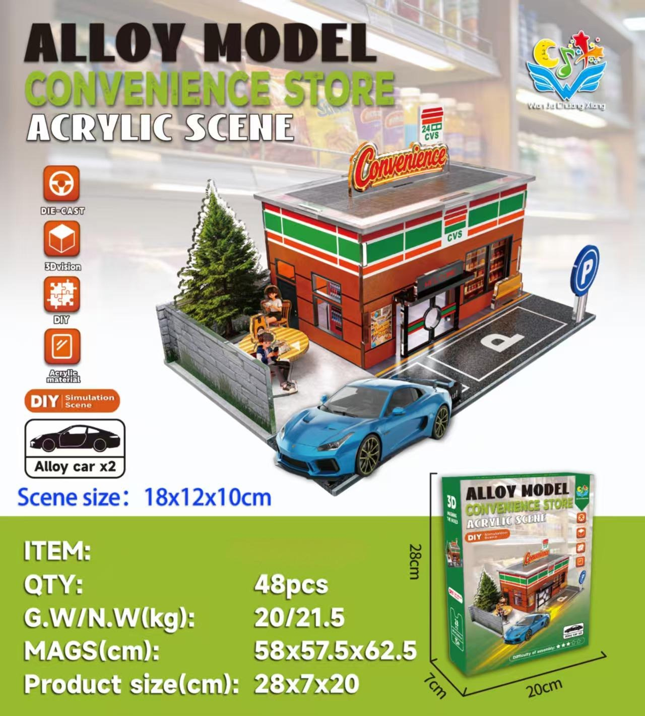 DIY конструктор 3D акриловый Convenience Store с 2 металлическими машинками 18x12x10 см DIY конструктор 3D акриловый Convenience Store с 2 металлическими машинками 18x12x10 см