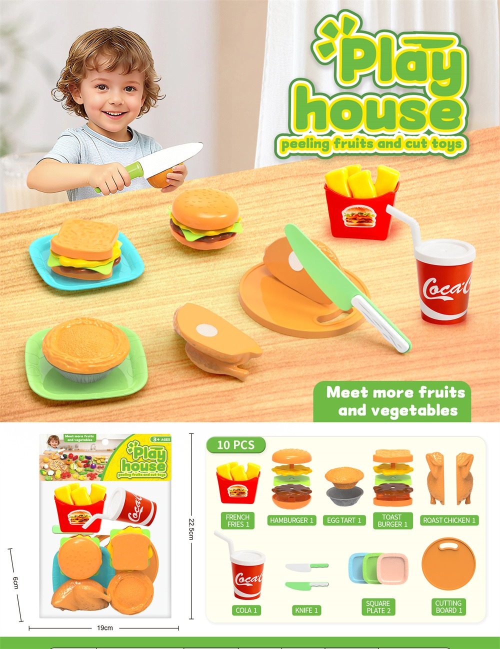 Игровой набор Play House еда 10 предметов - гамбургер картофель фри кола курица для детей 3+ Игровой набор Play House еда 10 предметов - гамбургер картофель фри кола курица для детей 3+