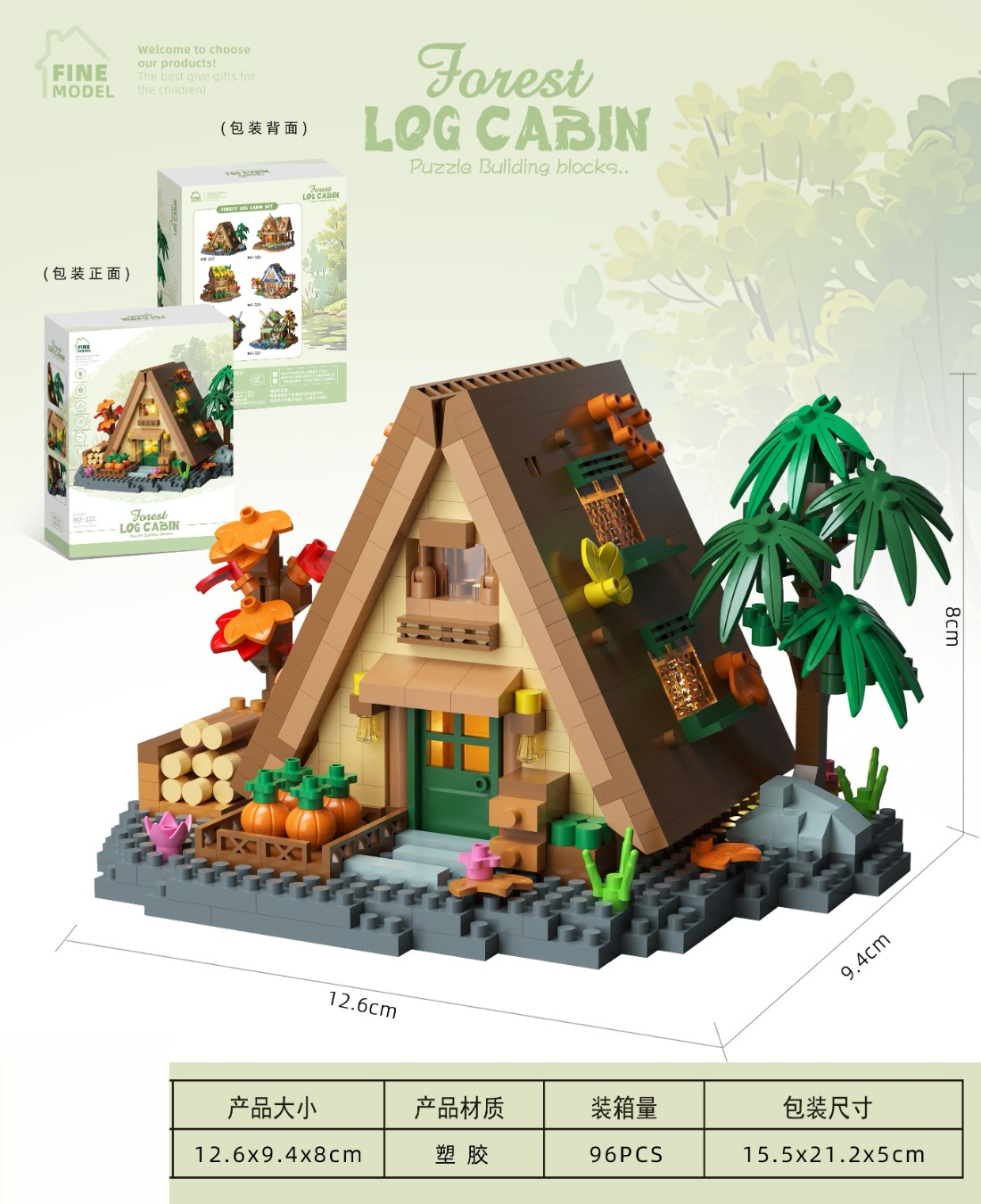 Конструктор Лісова хатина Forest Log Cabin 721 деталь - міні блоки Fine Model Конструктор Лісова хатина Forest Log Cabin 721 деталь - міні блоки Fine Model
