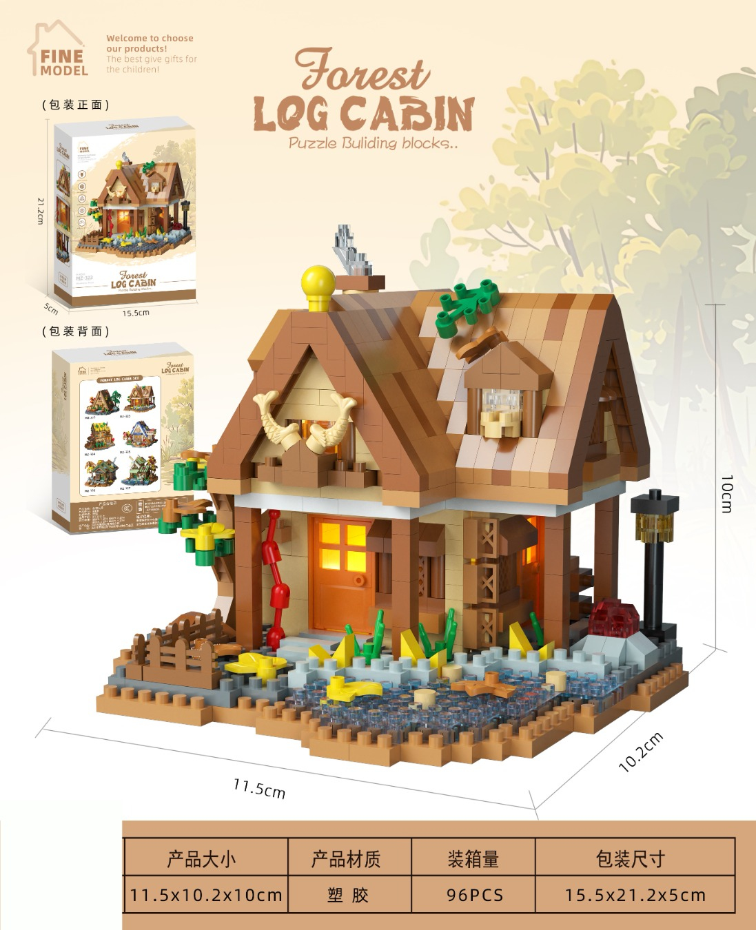 Конструктор Forest Log Cabin Лісова хатина 860 деталей - міні блоки Fine Model Конструктор Forest Log Cabin Лісова хатина 860 деталей - міні блоки Fine Model