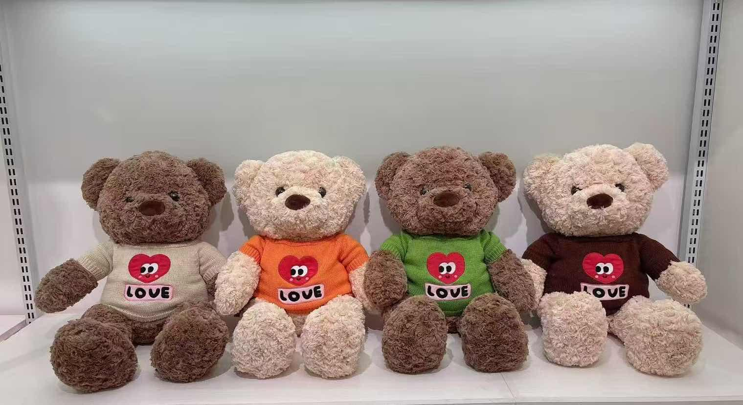 М'яка іграшка Ведмедик у светрі LOVE 55 см - плюшевий ведмідь, 4 кольори М'яка іграшка Ведмедик у светрі LOVE 55 см - плюшевий ведмідь, 4 кольори