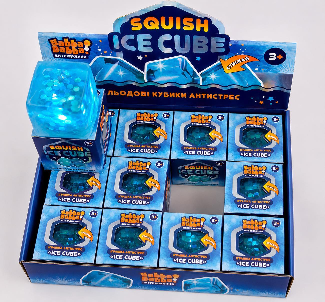 Игрушка антистресс Squish Ice Cube ледяной кубик мягкий от Yabba Dabba 3+ Игрушка антистресс Squish Ice Cube ледяной кубик мягкий от Yabba Dabba 3+