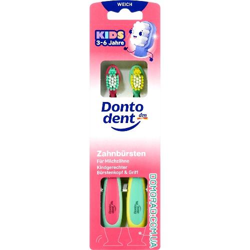 Dontodent Щетка для детей Kids 3-6 Jahre NEW 2шт. Dontodent Щетка для детей Kids 3-6 Jahre NEW 2шт.