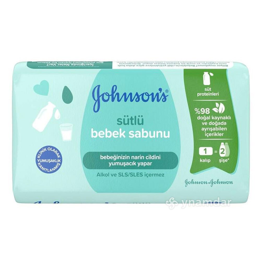 Тверде мило дитяче Johnsons baby з молоком 90 г Тверде мило дитяче Johnsons baby з молоком 90 г