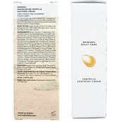 Крем для лица SKIN1004 Madagascar Centella Soothing Cream 30 мл. Изображение №3
