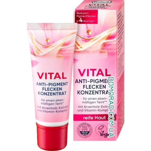 Balea Сыворотка от пигментных пятен VITAL Anti-pigment 30ml Balea Сыворотка от пигментных пятен VITAL Anti-pigment 30ml