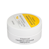 Патчі під очі омолоджуючі Jomtam Fullerene Light bulb skin з фулереном 60 шт. JMT90065. Зображення №2 Патчі під очі омолоджуючі Jomtam Fullerene Light bulb skin з фулереном 60 шт. JMT90065. Зображення №2