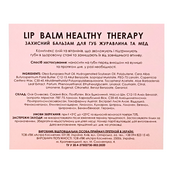Бальзам для губ Colour Intense Healthy Therapy SPF15, № 03 Клюква и Мёд. Изображение №2 Бальзам для губ Colour Intense Healthy Therapy SPF15, № 03 Клюква и Мёд. Изображение №2