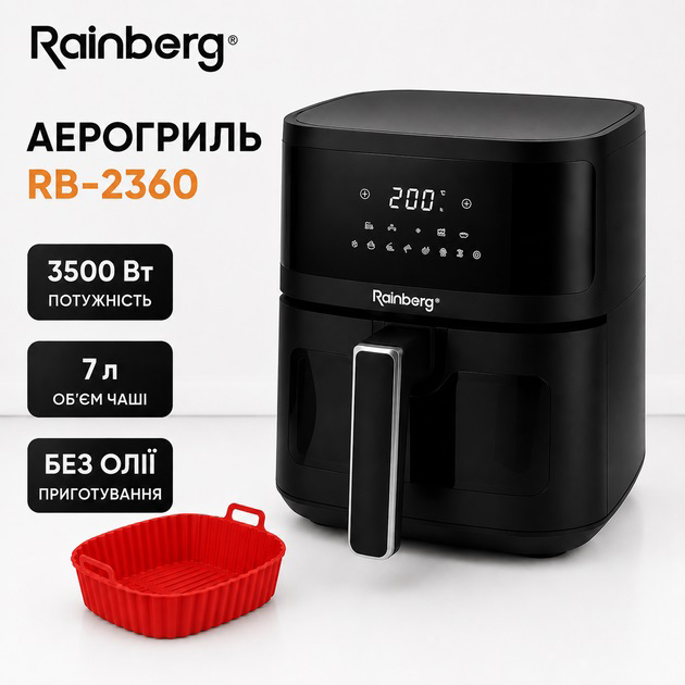 Аэрогриль Rainberg RB-2360 7 л мощностью 3500 Вт с сенсорным управлением и LED-дисплеем Аэрогриль Rainberg RB-2360 7 л мощностью 3500 Вт с сенсорным управлением и LED-дисплеем