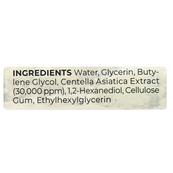 Сироватка для обличчя заспокійлива SKIN1004 Madagascar Centella Ampoule 30 мл. Зображення №3 Сироватка для обличчя заспокійлива SKIN1004 Madagascar Centella Ampoule 30 мл. Зображення №3