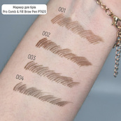 Маркер для бровей Topface Pro Comb & Fill Brow Pen PT620 (1 мл) 01 - Caramel Frame (светло-коричневый). Изображение №3 Маркер для бровей Topface Pro Comb & Fill Brow Pen PT620 (1 мл) 01 - Caramel Frame (светло-коричневый). Изображение №3