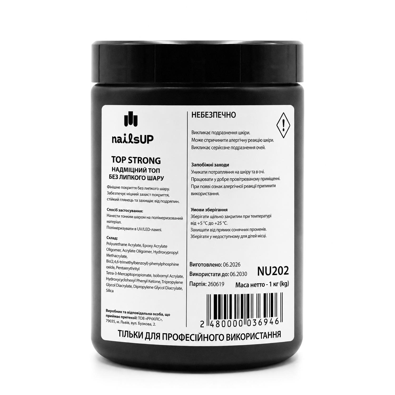 Топ для гель-лаку Nails Up Top Strong без липкого шару NU202 (1 кг) Топ для гель-лаку Nails Up Top Strong без липкого шару NU202 (1 кг)