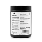 Каучукова база для гель-лаку Nails Up Rubber Base NU101, (1 кг) 002 Nude. Зображення №2