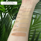 Тональна основа Topface "Skin Twin - Cover Foundation" - PT464 (32 мл) 01 - Ivory (слонова кістка). Зображення №4 Тональна основа Topface "Skin Twin - Cover Foundation" - PT464 (32 мл) 01 - Ivory (слонова кістка). Зображення №4