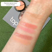 Рум'яна двоколірні Topface "Instyle - Twin Blush On" - PT353 (10 г) 004 - рожево-персиковий сатиновий та золотисто-бежевий сатиновий. Зображення №6 Рум'яна двоколірні Topface "Instyle - Twin Blush On" - PT353 (10 г) 004 - рожево-персиковий сатиновий та золотисто-бежевий сатиновий. Зображення №6