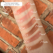 Рум'яна одноколірні TopFace "Instyle - Blush On" - PT354 (10 г) 010 - ягідно-рожевий матовий. Зображення №4 Рум'яна одноколірні TopFace "Instyle - Blush On" - PT354 (10 г) 010 - ягідно-рожевий матовий. Зображення №4