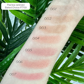 Рум'яна запечені Topface "Baked Choice - Rich Touch Baked Blush On" - PT703 (5 г) 05 - Sweet Touch (рожевий ніжний, холодний). Зображення №4 Рум'яна запечені Topface "Baked Choice - Rich Touch Baked Blush On" - PT703 (5 г) 05 - Sweet Touch (рожевий ніжний, холодний). Зображення №4