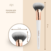 Пензлик для контурінгу TopFace - PT901 [F21]. Зображення №2