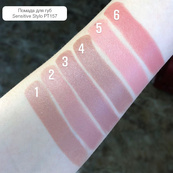 Помада для губ TopFace "Sensitive - Stylo Lipstick" - PT157 (3,5 г) 005 - Pink Lie (ніжно-рожевий). Зображення №3 Помада для губ TopFace "Sensitive - Stylo Lipstick" - PT157 (3,5 г) 005 - Pink Lie (ніжно-рожевий). Зображення №3