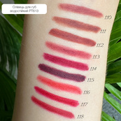 Карандаш для губ водостойкий TopFace "Waterproof Lipliner" - PT613 (1,14 г) 116 - красный. Изображение №4