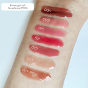 Блеск для губ TopFace "Supernova Volume Lipgloss" - PT209 (4 мл) 002 - Reimagine (нюдово-персиковый с шиммером). Изображение №6