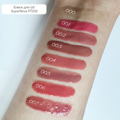Блиск для губ TopFace "Supernova Volume Lipgloss" - PT209 (4 мл) 006 - Pump Up (рожево-кораловий). Зображення №7