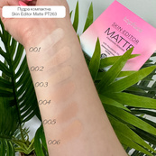 Пудра компактна Topface "Skin Editor - Matte Finishing Powder" - PT263 (10 г) 01 - Ivory (слонова кістка). Зображення №3 Пудра компактна Topface "Skin Editor - Matte Finishing Powder" - PT263 (10 г) 01 - Ivory (слонова кістка). Зображення №3