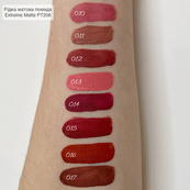 Помада жидкая для губ TopFace "Instyle - Extreme Matte Lip Paint" - PT206 (3,5 мл) 001 - розово-бежевый. Изображение №5 Помада жидкая для губ TopFace "Instyle - Extreme Matte Lip Paint" - PT206 (3,5 мл) 001 - розово-бежевый. Изображение №5