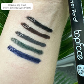 Олівець-кайал для очей TopFace "Velvet Smokey Eyes Pencil" - PT605 (4,8 г) 007 - Dark Blue (глибокий синій). Зображення №3 Олівець-кайал для очей TopFace "Velvet Smokey Eyes Pencil" - PT605 (4,8 г) 007 - Dark Blue (глибокий синій). Зображення №3
