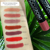 Помада-олівець для губ матова Topface "Focus Point - Matte Lippaint" - PT154 (3,5 г) 003 - рожево-ліловий. Зображення №3 Помада-олівець для губ матова Topface "Focus Point - Matte Lippaint" - PT154 (3,5 г) 003 - рожево-ліловий. Зображення №3