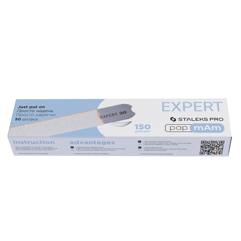 Сменные файлы-чехлы белые papmAm для пилки прямой Сталекс "Expert" DFCE-22-150w, 150 грит, 50 шт Сменные файлы-чехлы белые papmAm для пилки прямой Сталекс "Expert" DFCE-22-150w, 150 грит, 50 шт