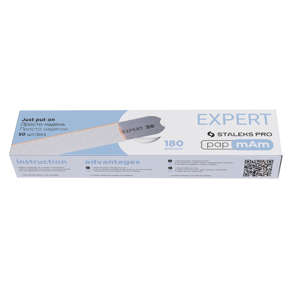 Сменные файлы-чехлы белые papmAm для пилки прямой Staleks "Expert" DFCE-22-180w, 180 грит, 50 шт Сменные файлы-чехлы белые papmAm для пилки прямой Staleks "Expert" DFCE-22-180w, 180 грит, 50 шт