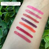 Олівець для губ Topface "Stylo Lipliner" - PT618 (0,29 г) 013 - яскраво-рожевий. Зображення №4