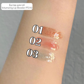 Бустер для губ TopFace "Volumizing Lip Booster" PT210 (4 мл) 001 - Spice Mix (золотисто-бронзовий). Зображення №3