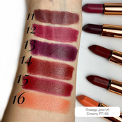 Помада для губ TopFace "Instyle - Creamy Lipstick" - PT156 (4 г) 000 - Invisible (прозора). Зображення №5 Помада для губ TopFace "Instyle - Creamy Lipstick" - PT156 (4 г) 000 - Invisible (прозора). Зображення №5
