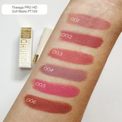 Помада для губ матова TopFace "ProHD Soft Matte" - PT158 (4 г) 004 - Pale Beach (пильно-рожевий). Зображення №4 Помада для губ матова TopFace "ProHD Soft Matte" - PT158 (4 г) 004 - Pale Beach (пильно-рожевий). Зображення №4