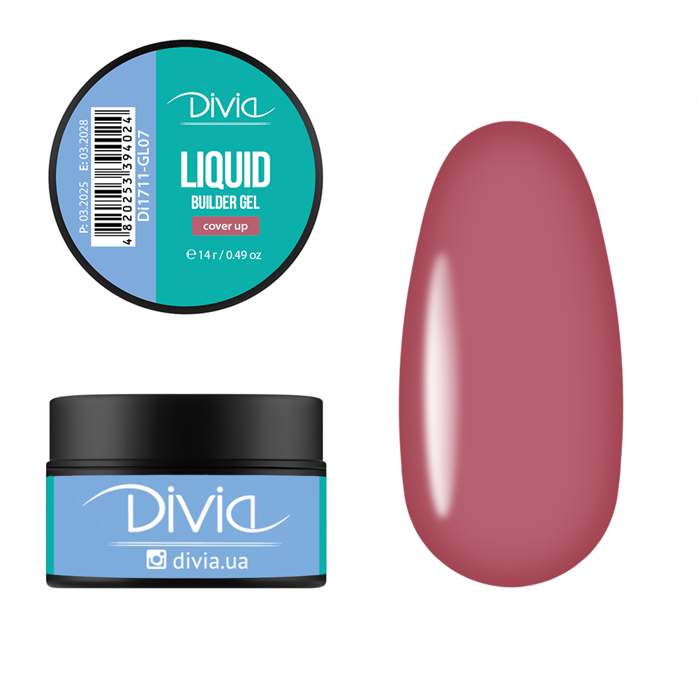 Гель для наращивания Divia "Liquid Builder Gel" - Di1711 (14 г) GL07 - Cover Up (розово-коричневый) Гель для наращивания Divia "Liquid Builder Gel" - Di1711 (14 г) GL07 - Cover Up (розово-коричневый)